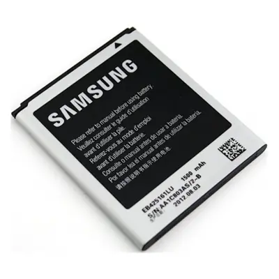 Baterie Samsung EB425161LU Li-ion 1500 mAh