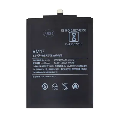 Baterie Xiaomi BM47 4000mAh (OEM)