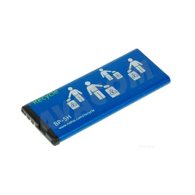 Baterie BP-5H 1300 mAh Li-Ion Nokia