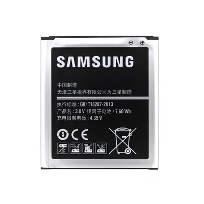 Samsung Baterie EB-B200AC Li-Ion 2000mAh