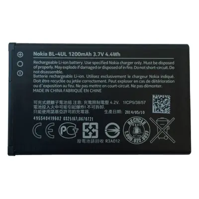 Baterie BL-4UL Li-Ion 1200mAh Nokia