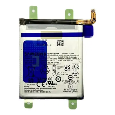 Baterie EB-BS918ABY pro Samsung Galaxy S23 Ultra Li-Ion 5000mAh (OEM)