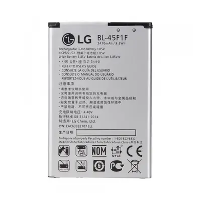 LG baterie BL-41ZH, 1900mAh Li-Ion