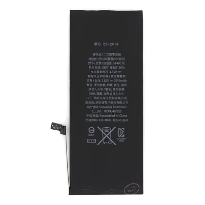 Baterie Apple iPhone 6 Plus 5.5, 2915mAh li-Pol, OEM