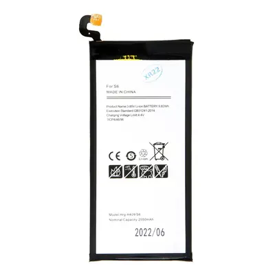 Baterie EB-BG920ABE pro Samsung Li-Ion 2550mAh (OEM)