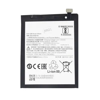 Baterie Xiaomi BN49 4000mAh (OEM)