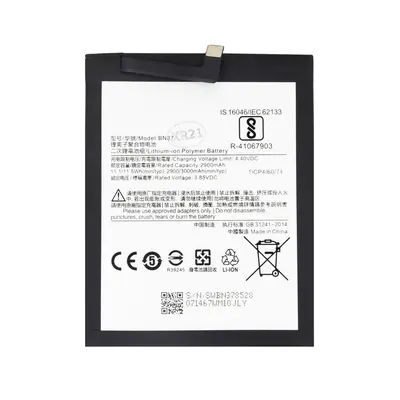 Baterie Xiaomi BN37 3000mAh (OEM)