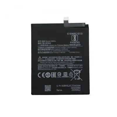 Xiaomi Battery BM3L (OEM)