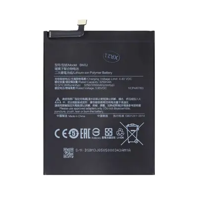 Baterie Xiaomi BN52 5020mAh (OEM)