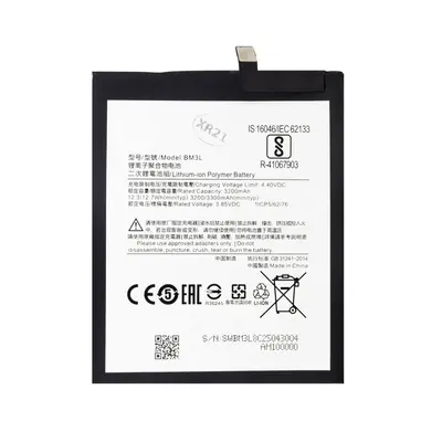 Baterie Xiaomi BM3L 3300mAh (OEM)