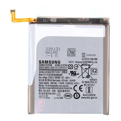 Baterie Samsung EB-BG990ABY Li-Ion 4500mAh (Service Pack)