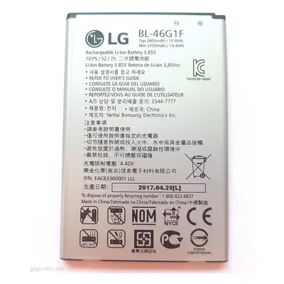 Baterie BL-46G1F pro LG LG K10 2017 2800mAh Li-Ion (OEM)