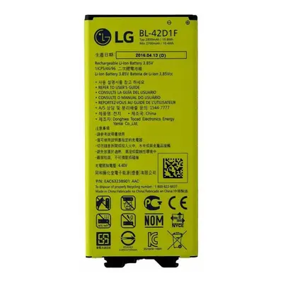 Baterie BL-42D1F pro LG G5 2800mAh Li-Ion (OEM)