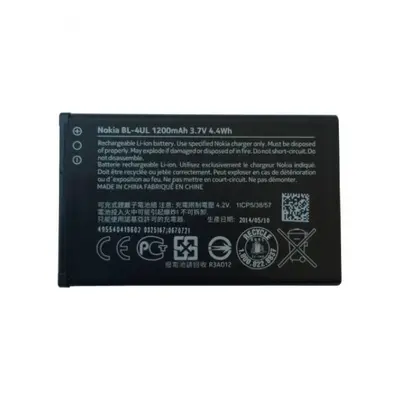 Baterie Nokia BL-4UL, Li-Ion, 1200mAh