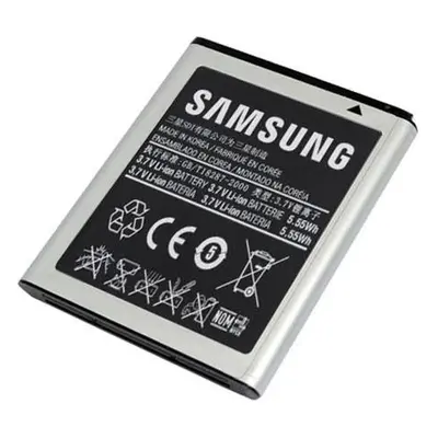 Originální baterie Samsung EB-B600BEB 2600 mAh