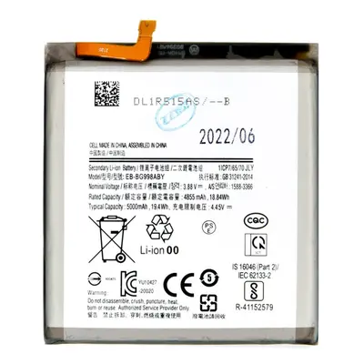 Baterie EB-BG998ABU pro Samsung Galaxy S21 Ultra, Li-Ion 5000mAh (OEM)