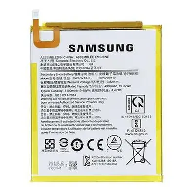 Baterie SWD-WT-N8 pro Samsung Li-Ion 5100mAh (OEM)