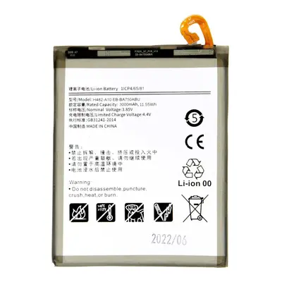 Baterie EB-BA750ABU pro Samsung Li-Ion 3000mAh (OEM)