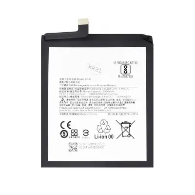 Baterie Xiaomi BP41 4000mAh (OEM)