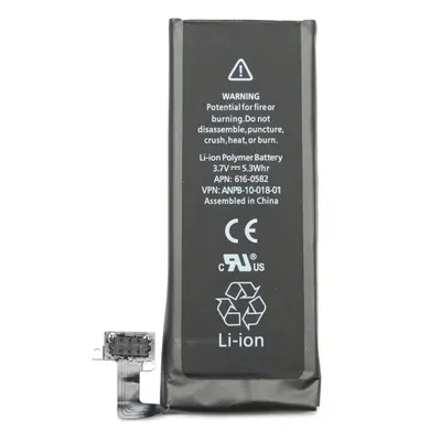 Baterie Apple iPhone 4S 1430mAh Li-Ion Polymer OEM