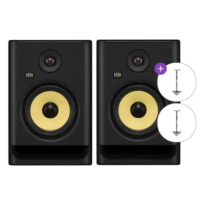 KRK RP7 G5 SET Aktivní studiový monitor ks