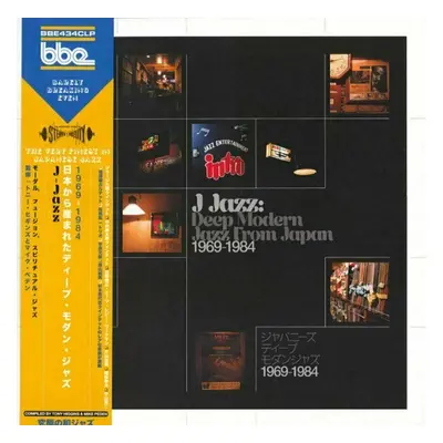 Various Artists - J Jazz: Deep Modern Jazz From Japan (3 LP)