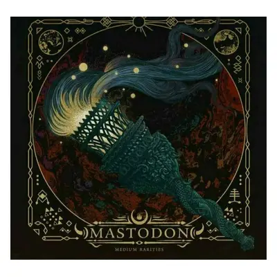 Mastodon - Medium Rarities (2 LP)