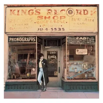 Rosanne Cash - Kings Record Shop (LP)