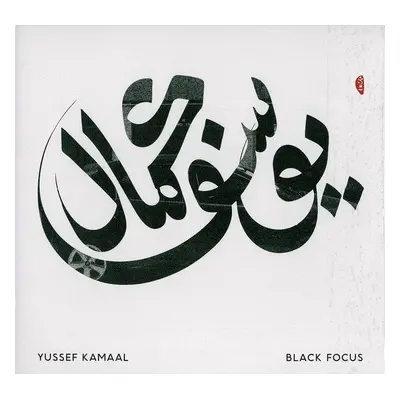 Yussef Kamaal - Black Focus (LP)