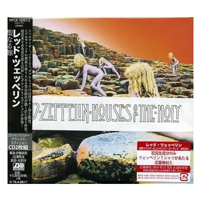 Led Zeppelin - Houses Of The Holy (Deluxe Edition) (Japan) (2 CD)