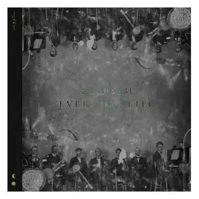 Coldplay - Everyday Life (2 LP)