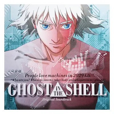 Kenji Kawai - Ghost In the Shell (Reissue) (LP)