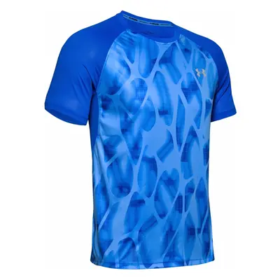 Pánské tričko Under Armour Qualifier ISO-Chill Printed