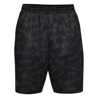 Kraťasy Under Armour Mk1 Short Printed