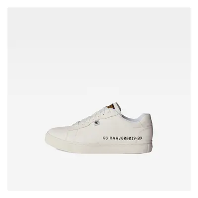 G-STAR Sneakers - Cadet Wmn Basic Q2 white