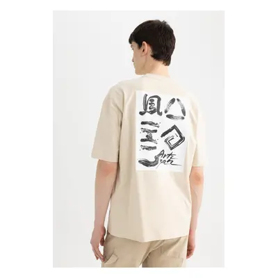 DEFACTO Oversize Wide Pattern Crew Neck Back Printed Short Sleeve T-Shirt