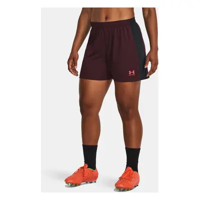 Under Armour Kraťasy UA W's Ch. Knit Short-MRN - Dámské