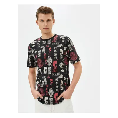 Koton Far East Printed T-Shirt Crew Neck Short Sleeve Cotton