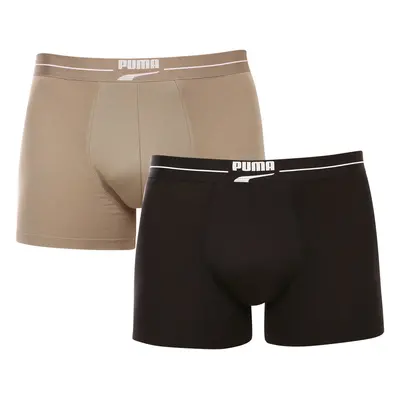 2PACK pánské boxerky Puma vícebarevné