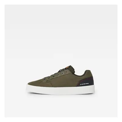 G-STAR Sneakers - Tect Green