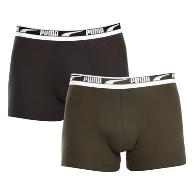 2PACK pánské boxerky Puma vícebarevné