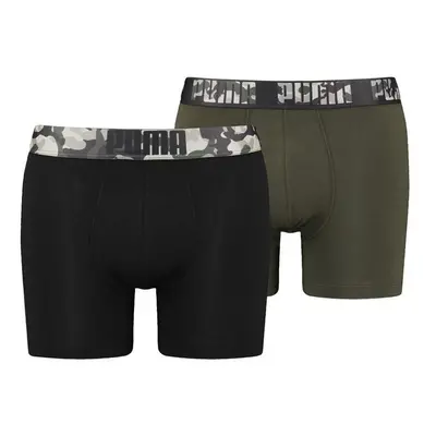 2PACK pánské boxerky Puma vícebarevné