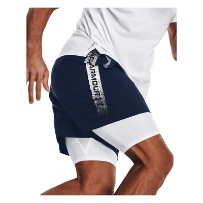 Pánské kraťasy Under Armour Woven Graphic Shorts