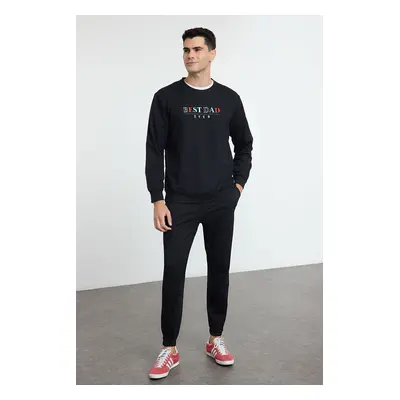 Trendyol Men's Black Embroidered Knitted Pajama Set