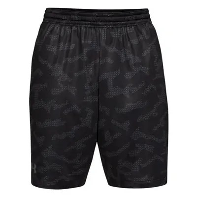 Pánské šortky Under Armour MK1 Short Printed