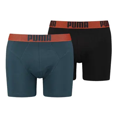 2PACK pánské boxerky Puma vícebarevné