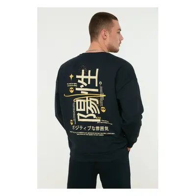 Trendyol Navy Blue Oversize/Wide Cut Fleece Inside/Warm Printed Sweatshirt