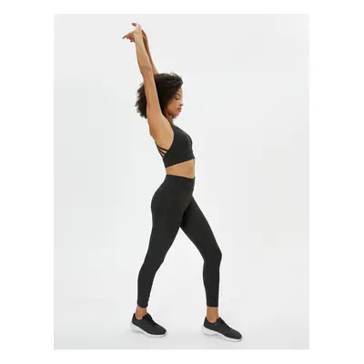 Koton Sports Leggings Stitch Detail High Waist