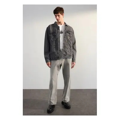 Men's jacket Trendyol