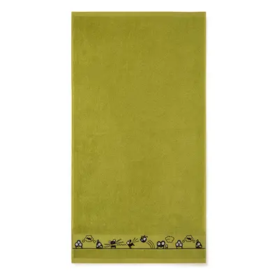 Zwoltex Kids's Towel Oczaki